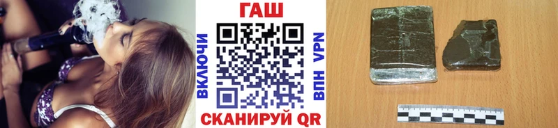 Наркошоп Находка Кокаин  KRAKEN зеркало  LSD-25  Гашиш  Псилоцибиновые грибы  Меф 