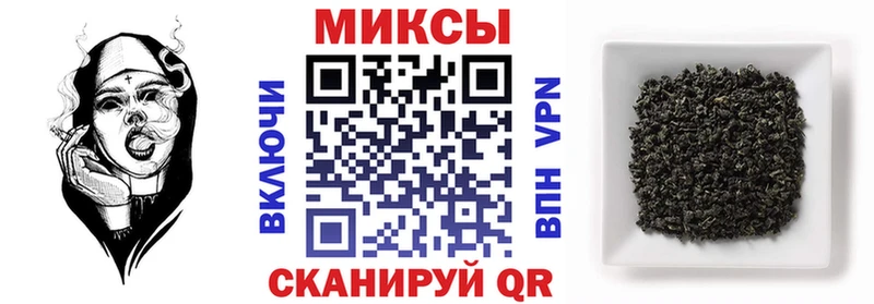 Бутират оксибутират Находка