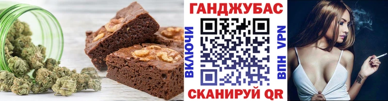 Cannafood конопля где купить наркоту Находка