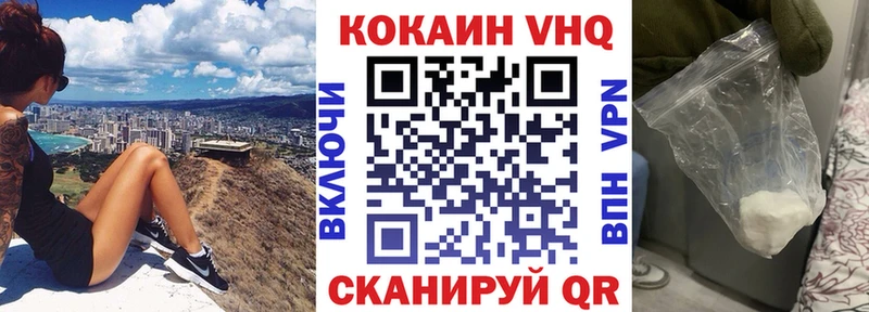 COCAIN Боливия Находка