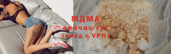 сатива Алзамай