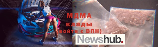 сатива Алзамай
