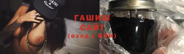 сатива Алзамай