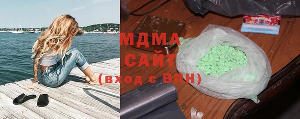 сатива Алзамай