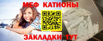 МДПВ Белорецк
