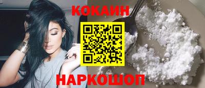МДПВ Белорецк