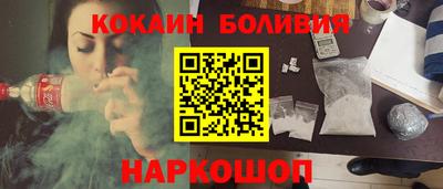 ECSTASY Белореченск
