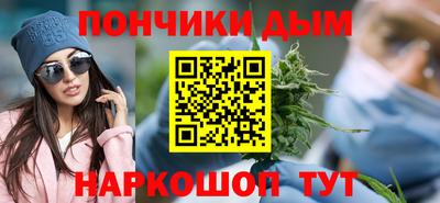 ECSTASY Белореченск