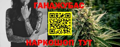 МДПВ Белорецк