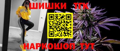 ECSTASY Белореченск