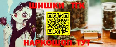 МДПВ Белорецк