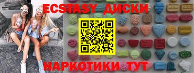 МДПВ Белорецк