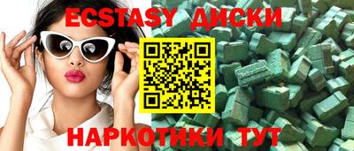 МДПВ Белорецк