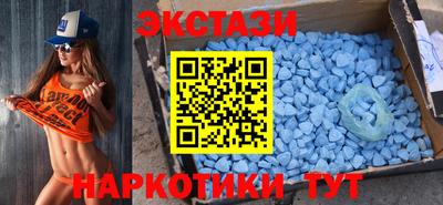 МДПВ Белорецк