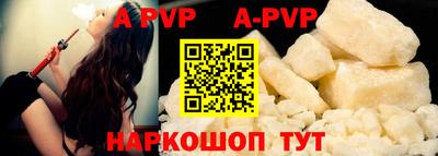 ECSTASY Белореченск
