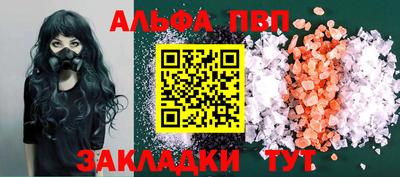 МДПВ Белорецк