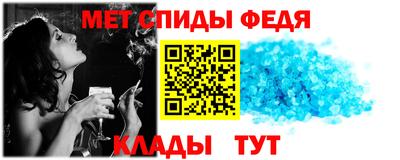 МДПВ Белорецк