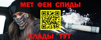 МДПВ Белорецк