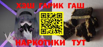 МДПВ Белорецк