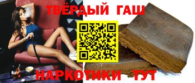 МДПВ Белорецк