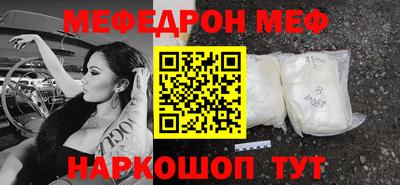 ECSTASY Белореченск