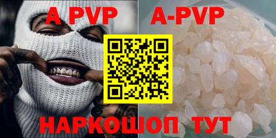 МДПВ Белорецк