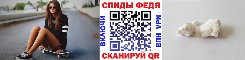 Метамфетамин Декстрометамфетамин 99.9% Находка