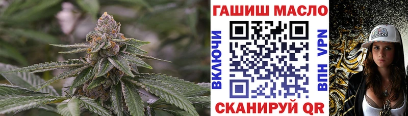 Дистиллят ТГК вейп с тгк  где можно купить   Находка 