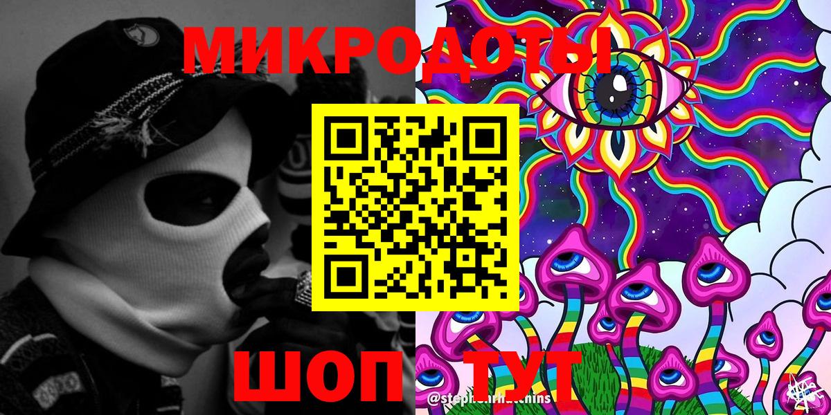 ГАШИШ Находка